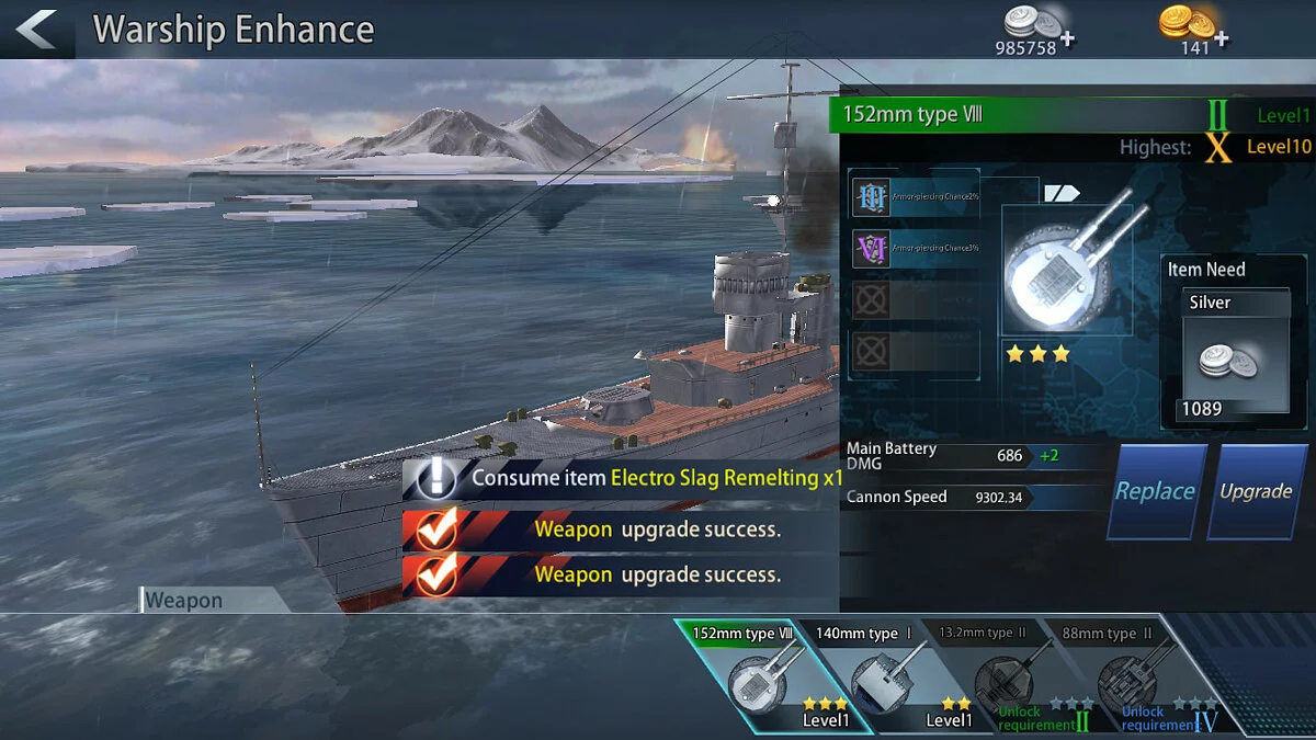 Скриншоты из Fleet Glory / Картинка 22
