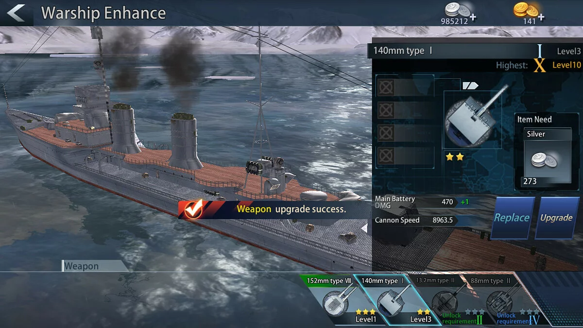 Скриншоты из Fleet Glory / Картинка 24