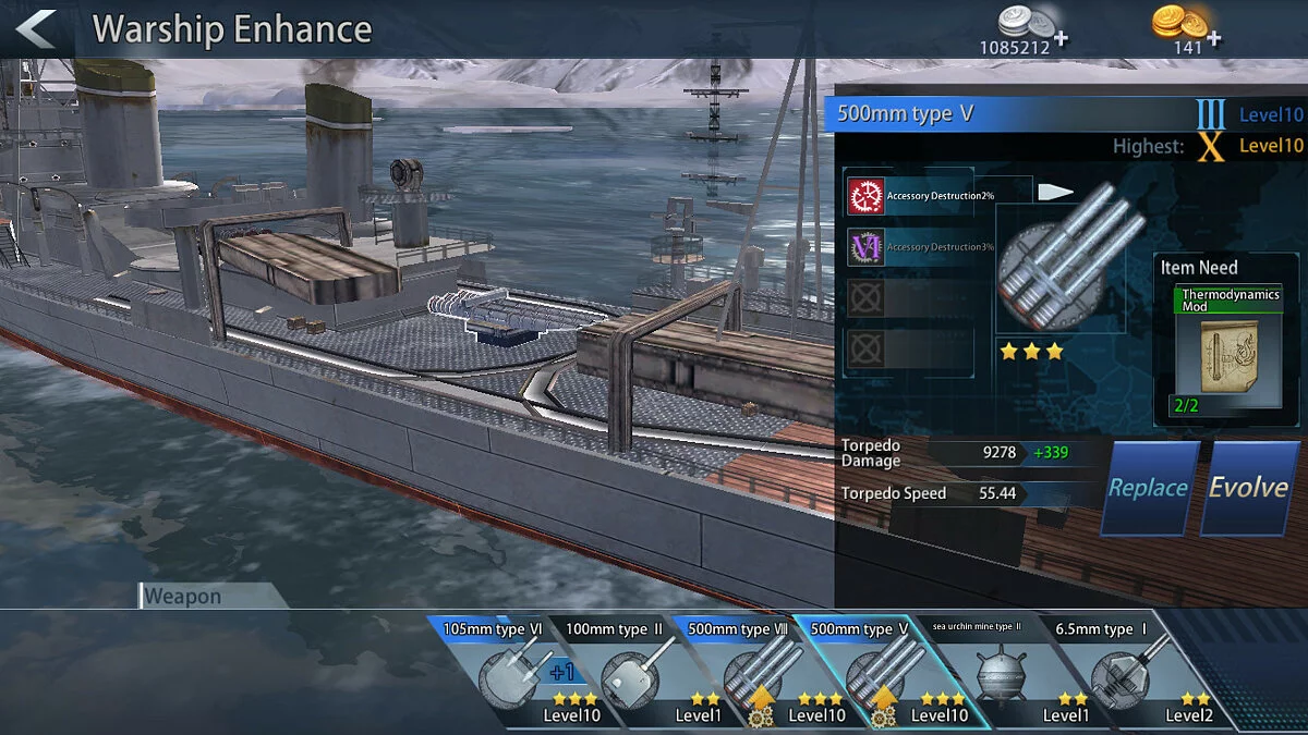 Скриншоты из Fleet Glory / Картинка 25