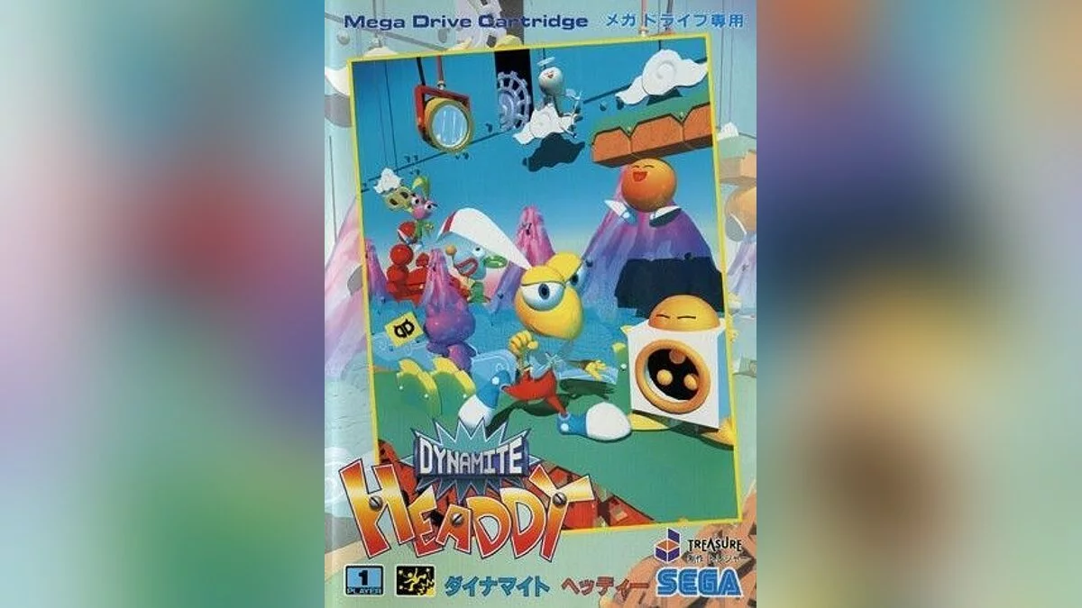 Скриншоты из Dynamite Headdy / Картинка 26