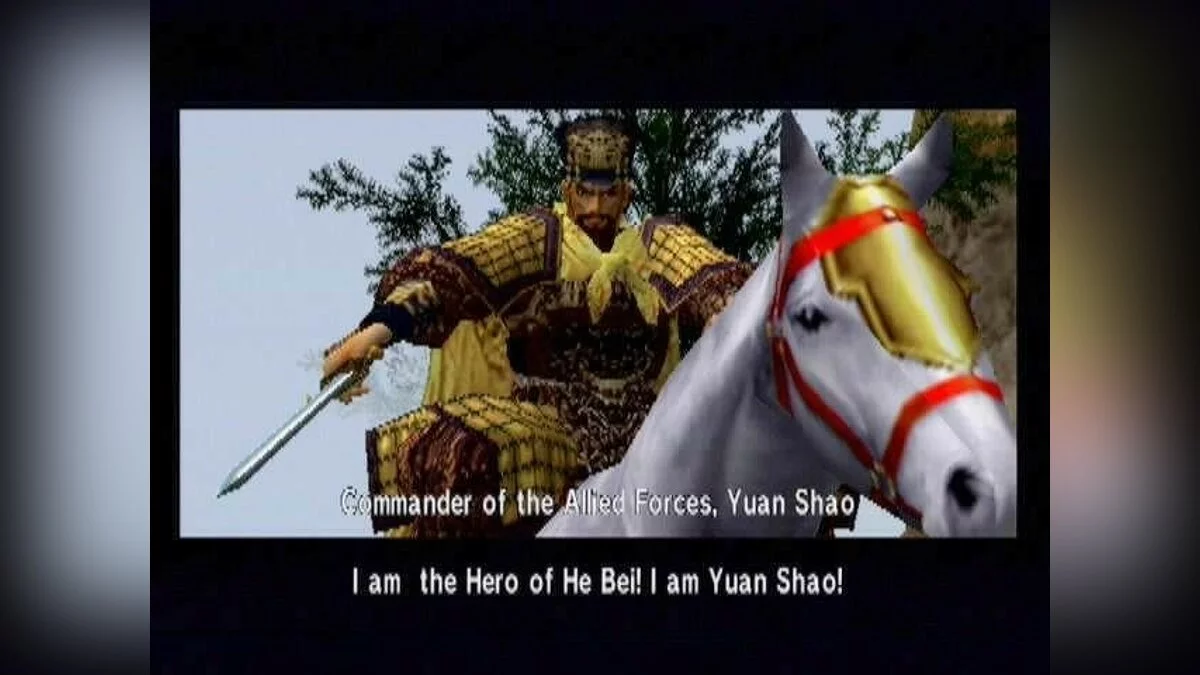 Скриншоты из Dynasty Warriors 2 / Картинка 16