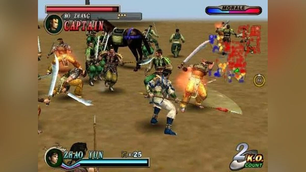 Скриншоты из Dynasty Warriors 2 / Картинка 3