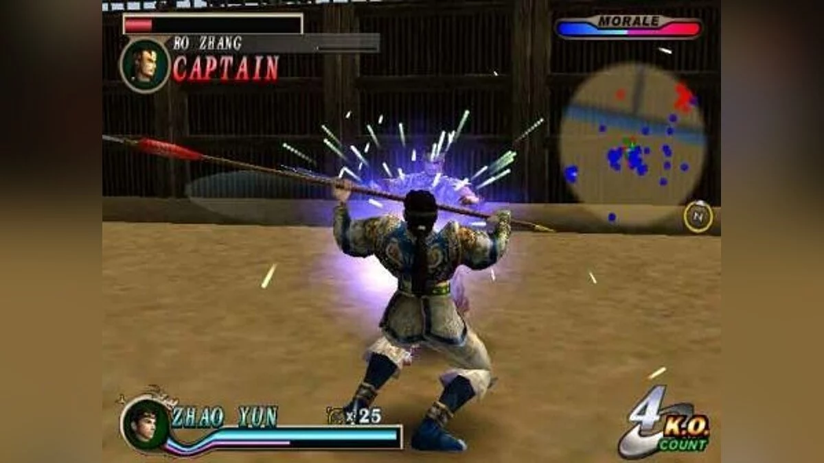 Скриншоты из Dynasty Warriors 2 / Картинка 4