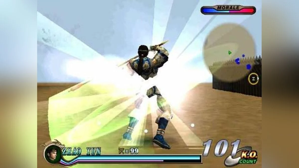 Скриншоты из Dynasty Warriors 2 / Картинка 5