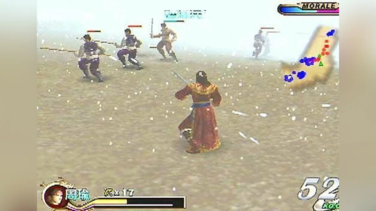 Скриншоты из Dynasty Warriors 2 / Картинка 9
