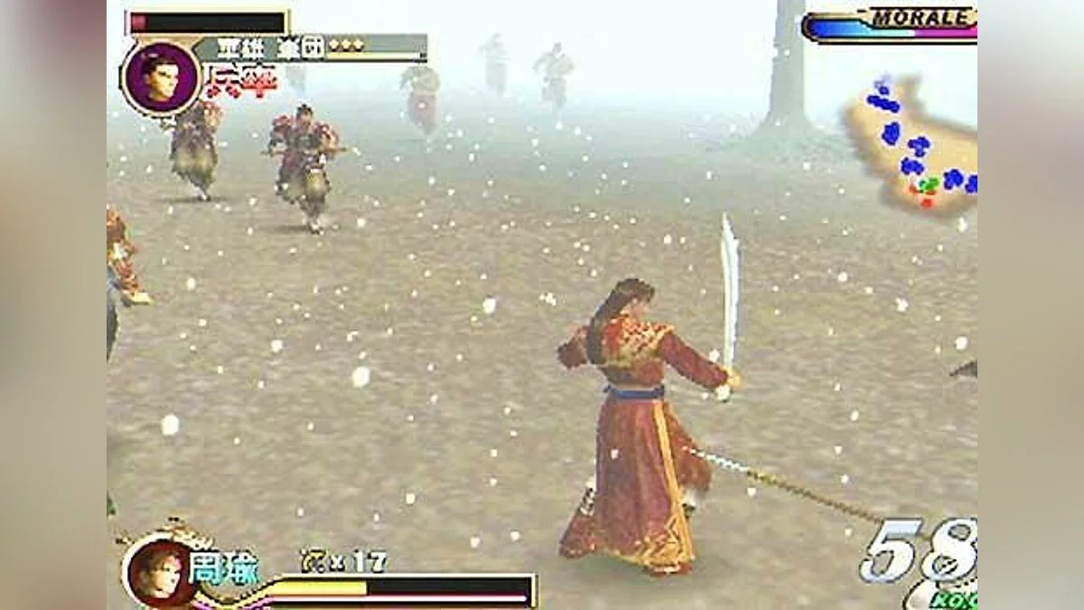 Скриншоты из Dynasty Warriors 2 / Картинка 10