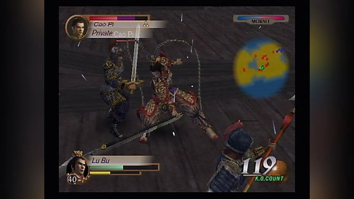 Скриншоты из Dynasty Warriors 3 / Картинка 40