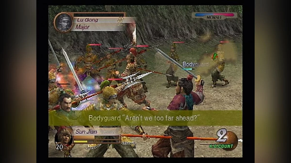 Скриншоты из Dynasty Warriors 3 / Картинка 41