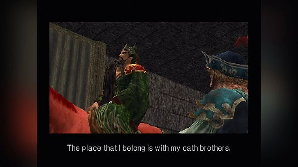 Скриншоты из Dynasty Warriors 3 / Картинка 44