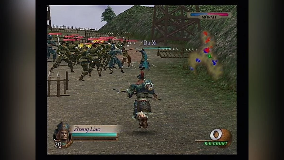 Скриншоты из Dynasty Warriors 3 / Картинка 43