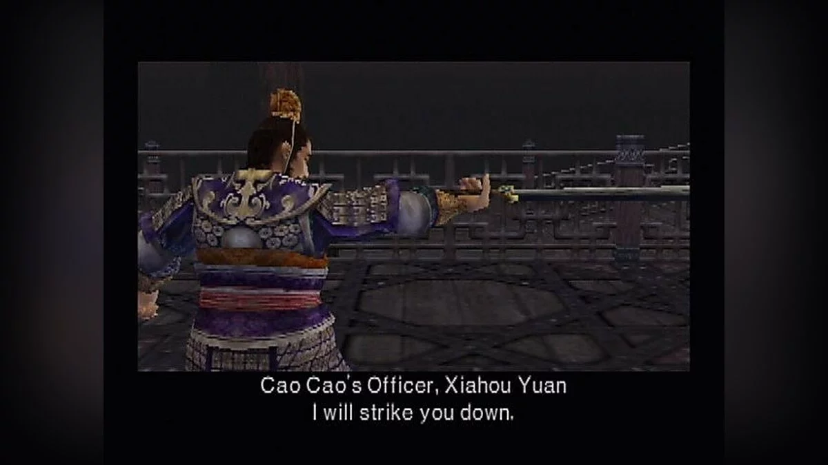 Скриншоты из Dynasty Warriors 3 / Картинка 47