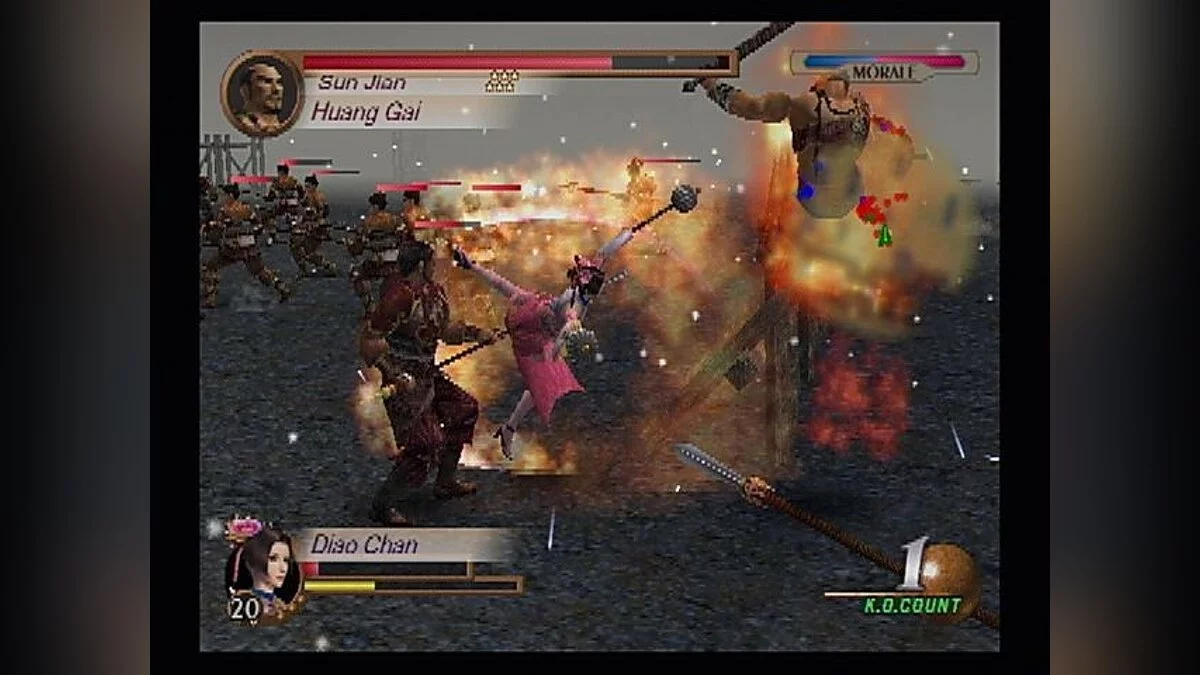 Скриншоты из Dynasty Warriors 3 / Картинка 46