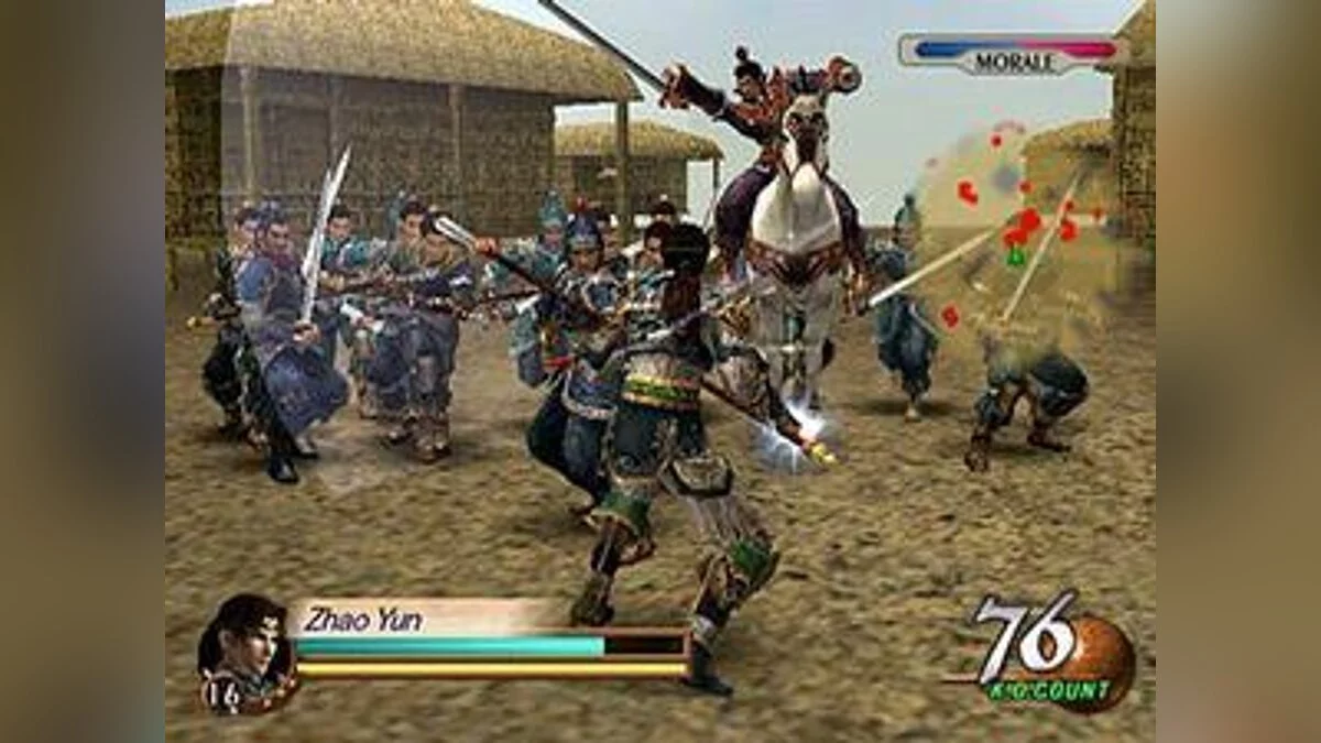 Скриншоты из Dynasty Warriors 3 / Картинка 1
