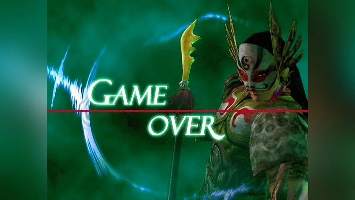 Скриншоты из Dynasty Warriors 3 / Картинка 5
