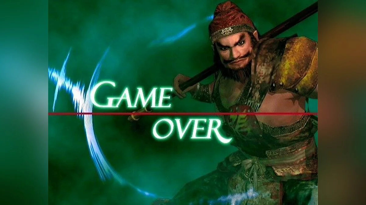 Скриншоты из Dynasty Warriors 3 / Картинка 12