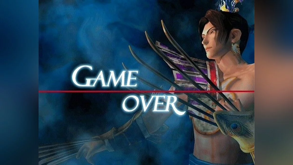 Скриншоты из Dynasty Warriors 3 / Картинка 13