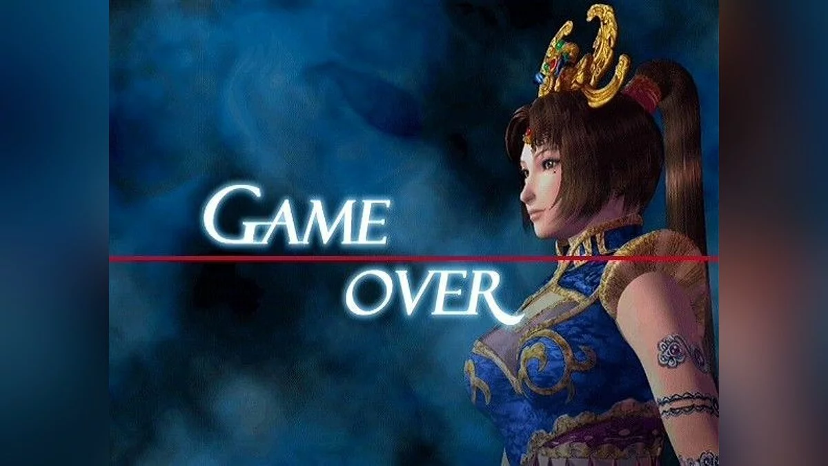 Скриншоты из Dynasty Warriors 3 / Картинка 17