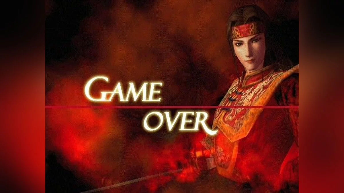 Скриншоты из Dynasty Warriors 3 / Картинка 18