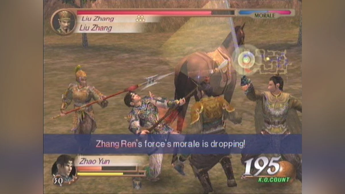 Скриншоты из Dynasty Warriors 3 / Картинка 30