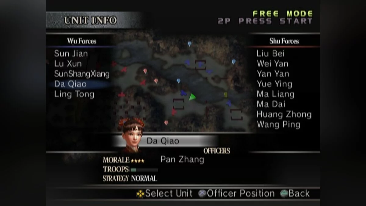 Скриншоты из Dynasty Warriors 4 / Картинка 42