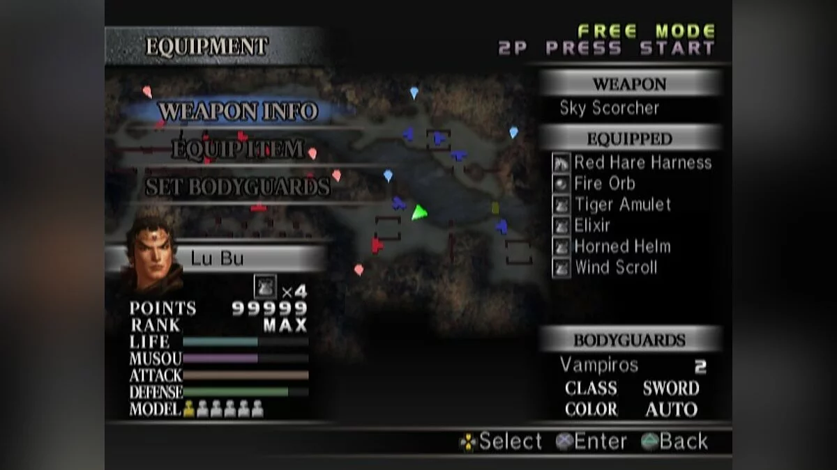 Скриншоты из Dynasty Warriors 4 / Картинка 41