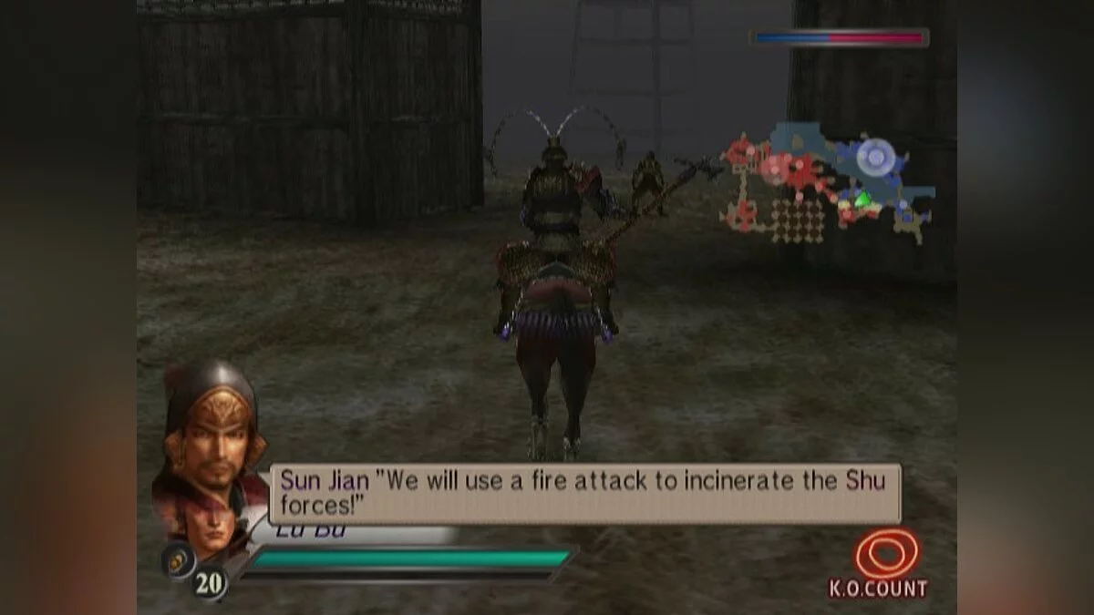 Скриншоты из Dynasty Warriors 4 / Картинка 43