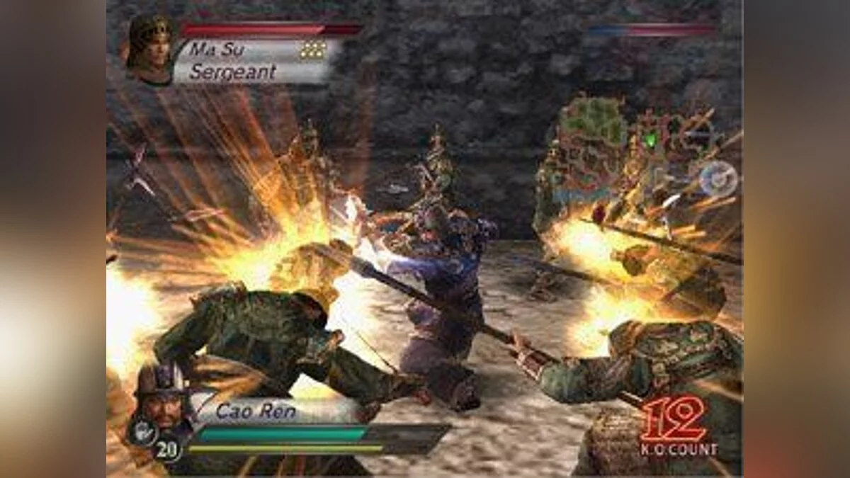 Скриншоты из Dynasty Warriors 4 / Картинка 1