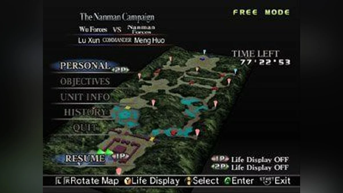 Скриншоты из Dynasty Warriors 4 / Картинка 3