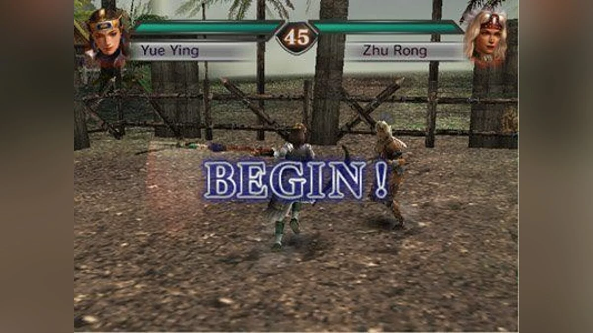 Скриншоты из Dynasty Warriors 4 / Картинка 5