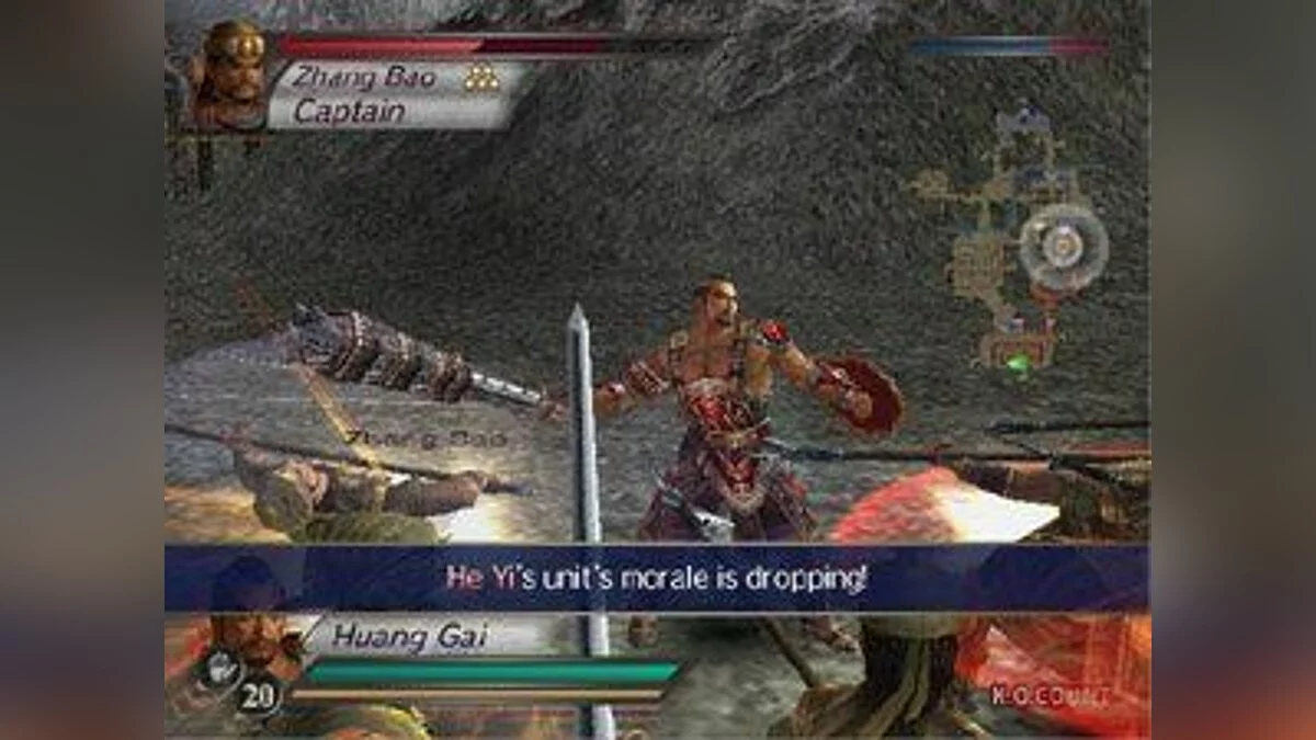 Скриншоты из Dynasty Warriors 4 / Картинка 8