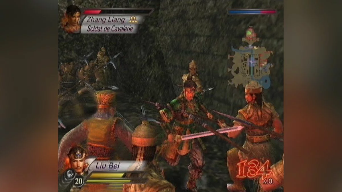 Скриншоты из Dynasty Warriors 4 / Картинка 10