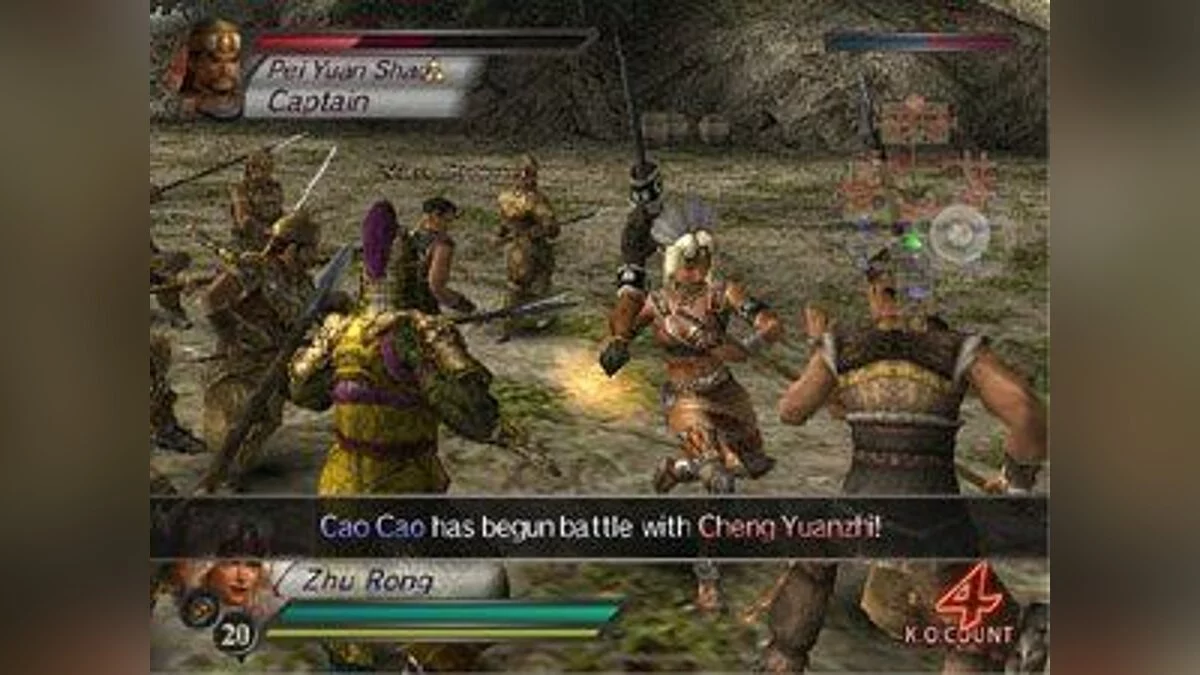 Скриншоты из Dynasty Warriors 4 / Картинка 13