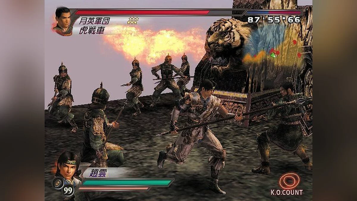 Скриншоты из Dynasty Warriors 4 / Картинка 22