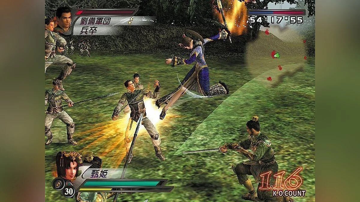 Скриншоты из Dynasty Warriors 4 / Картинка 23