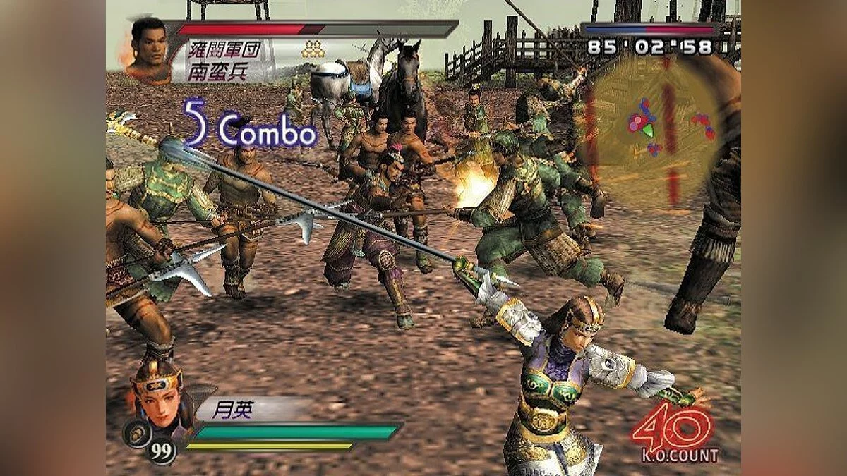 Скриншоты из Dynasty Warriors 4 / Картинка 24