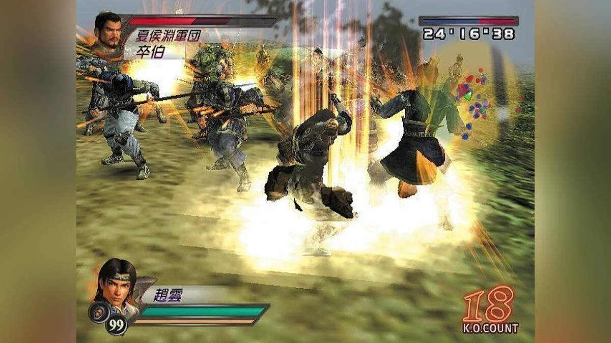 Скриншоты из Dynasty Warriors 4 / Картинка 25