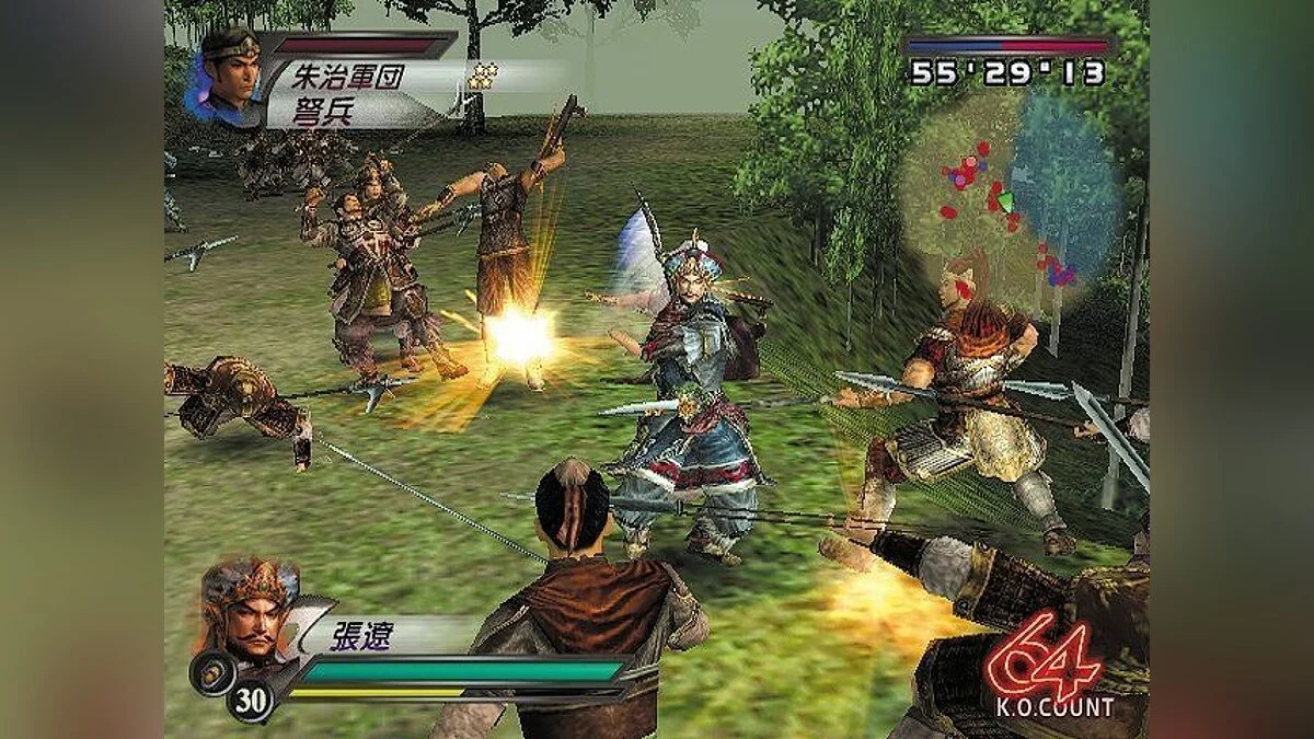 Скриншоты из Dynasty Warriors 4 / Картинка 26