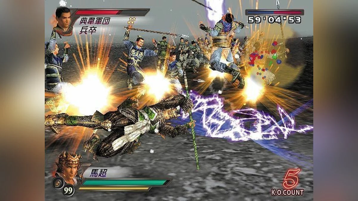 Скриншоты из Dynasty Warriors 4 / Картинка 28