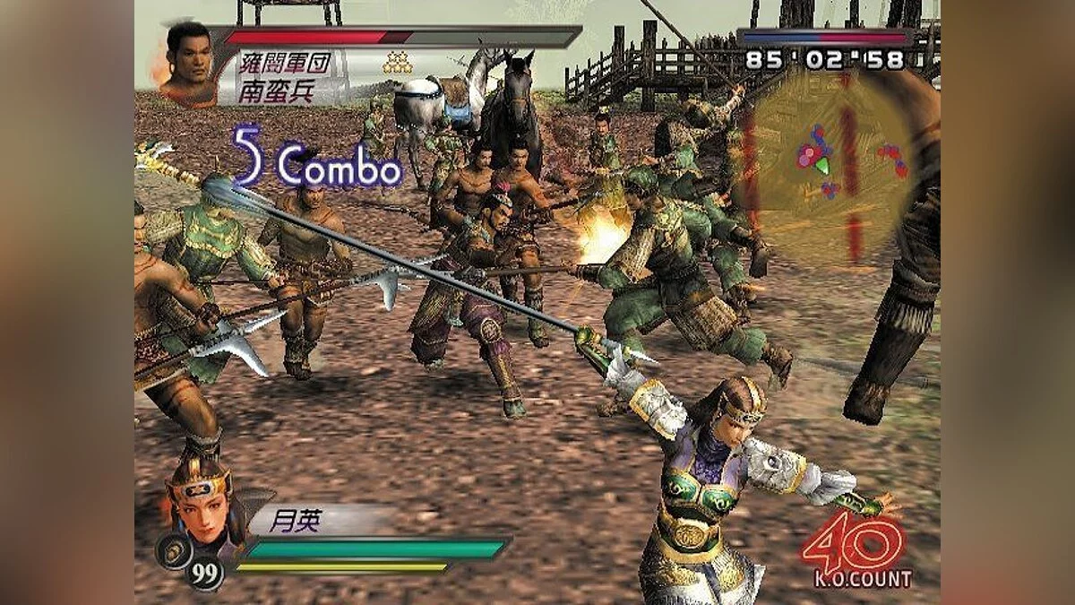 Скриншоты из Dynasty Warriors 4 / Картинка 29