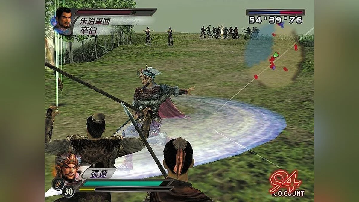 Скриншоты из Dynasty Warriors 4 / Картинка 31