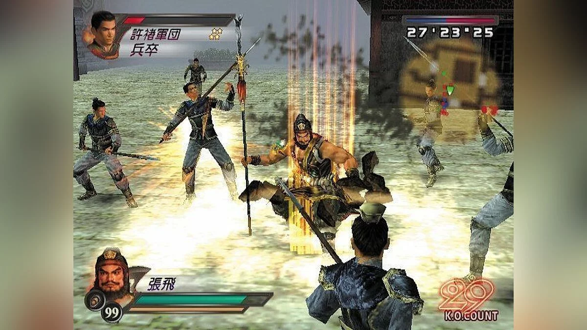 Скриншоты из Dynasty Warriors 4 / Картинка 32