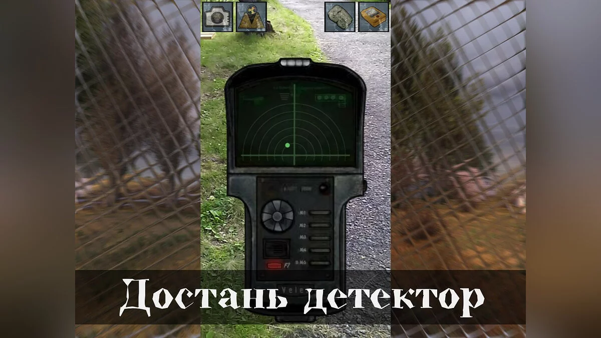 Картинка из 
