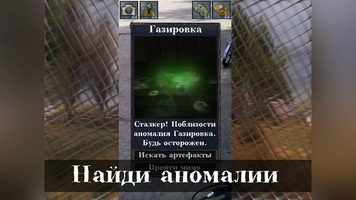 Картинка из 