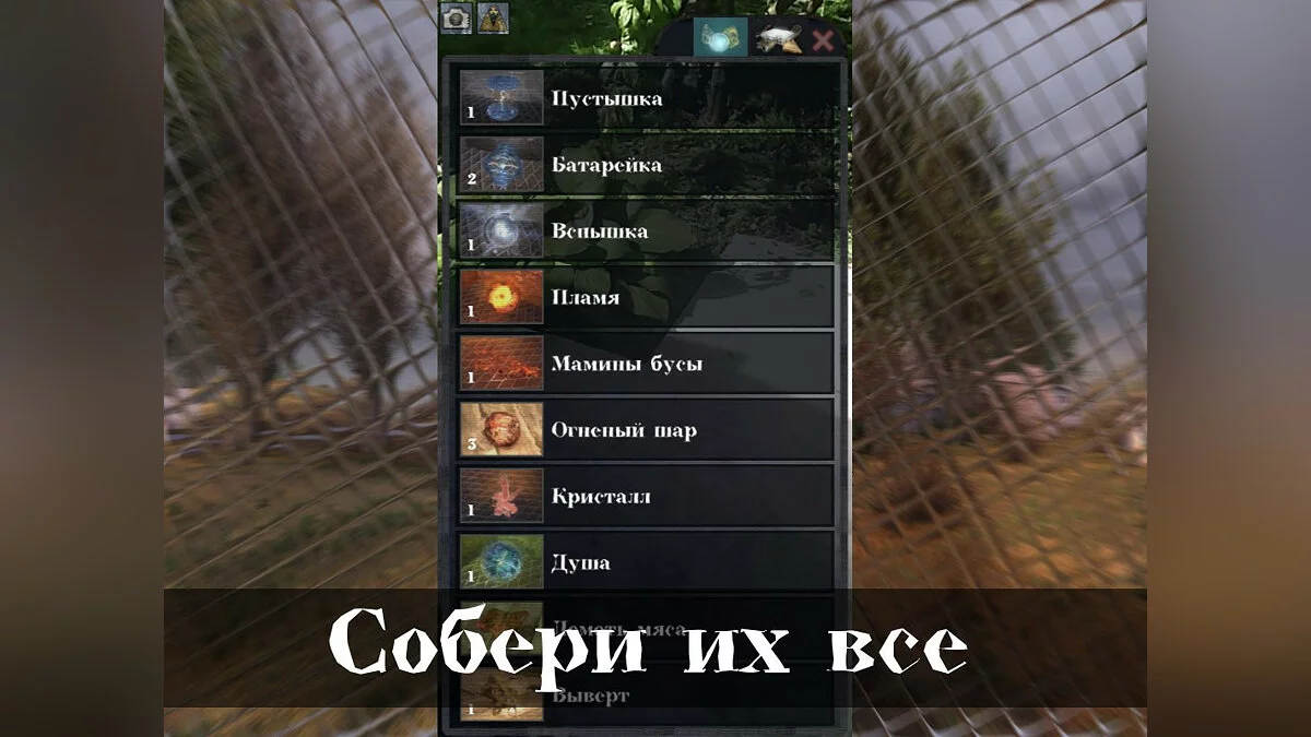Картинка из 