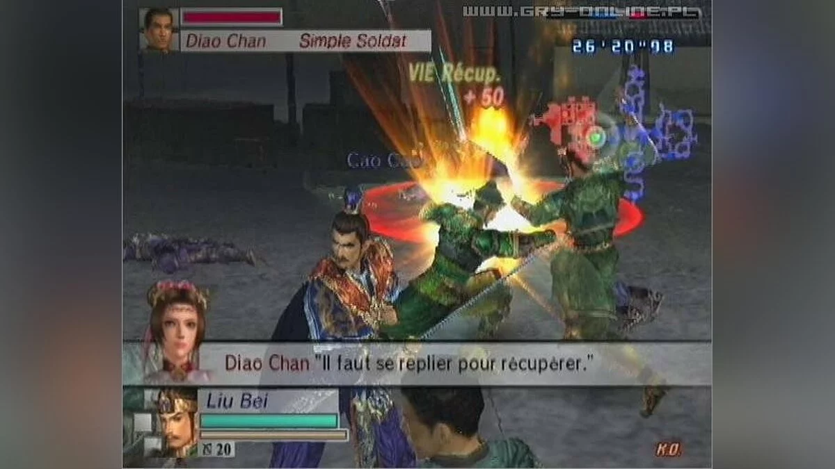 Скриншоты из Dynasty Warriors 4: Empires / Картинка 16