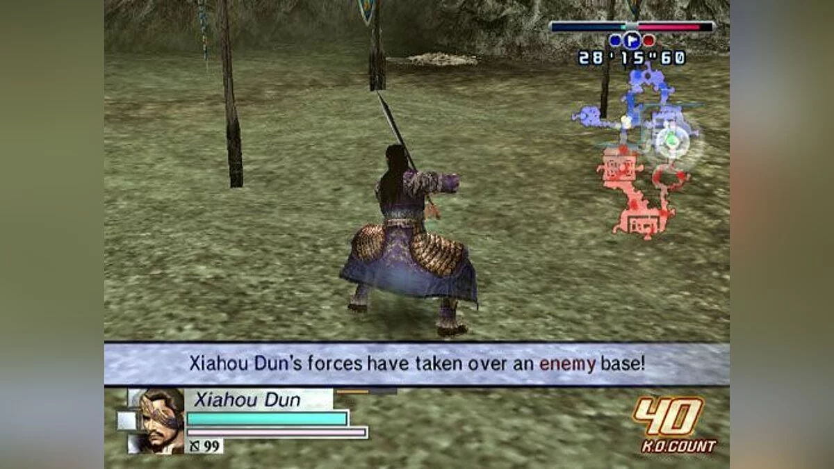 Скриншоты из Dynasty Warriors 4: Empires / Картинка 9