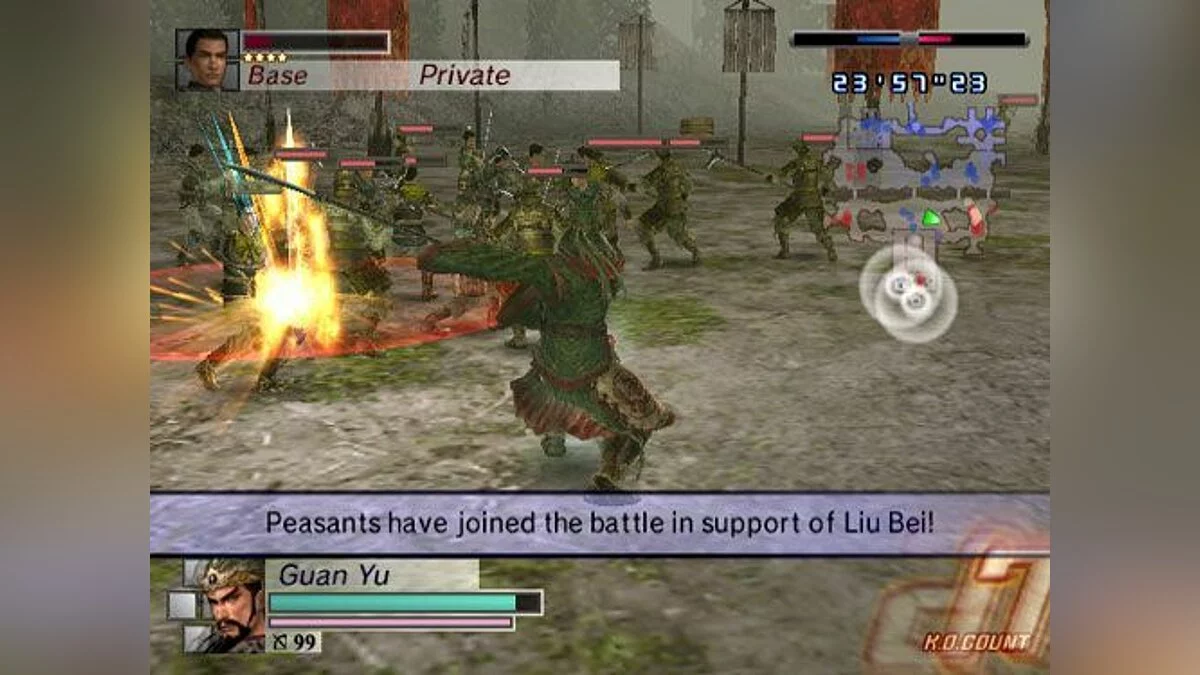Скриншоты из Dynasty Warriors 4: Empires / Картинка 11