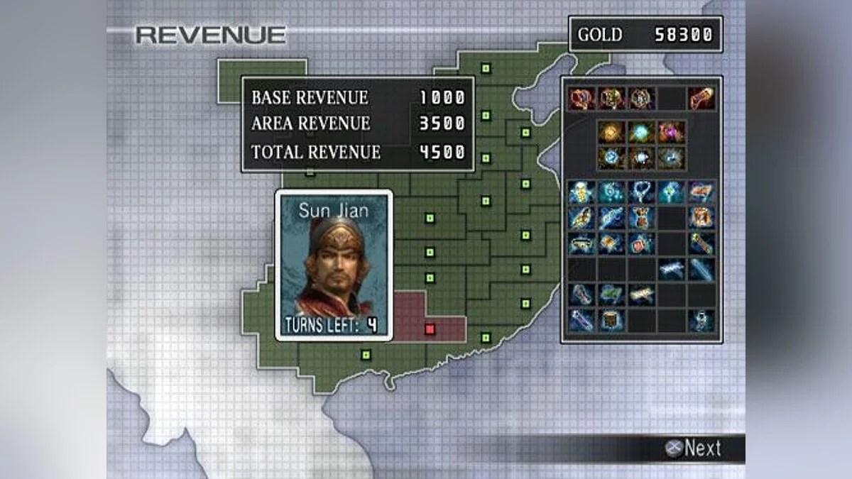 Скриншоты из Dynasty Warriors 4: Empires / Картинка 12