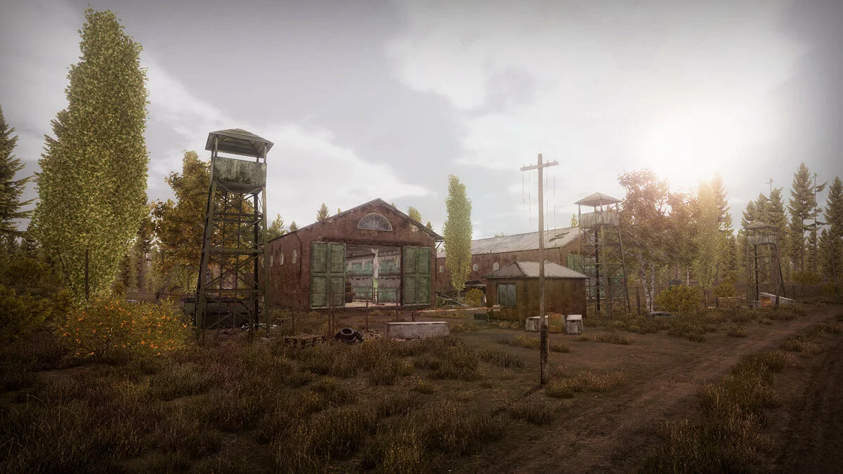 Скриншоты из Next Day: Survival / Картинка 6