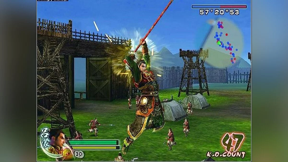 Скриншоты из Dynasty Warriors 5 / Картинка 125